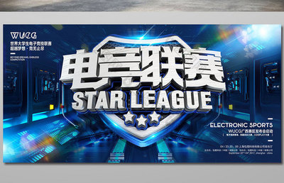 S14最快比分_什么软件可以压lol比赛2024欧洲杯买球入口